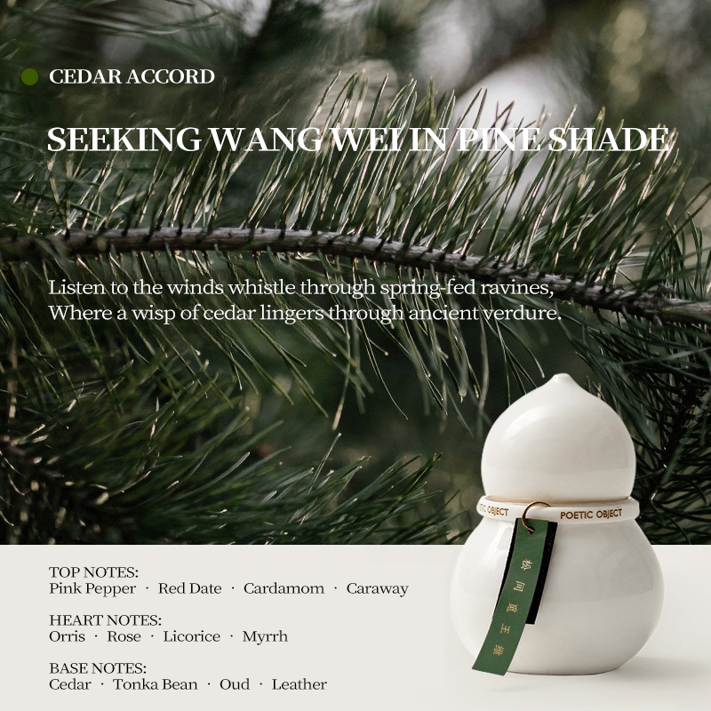 Gourd Scented Candle White