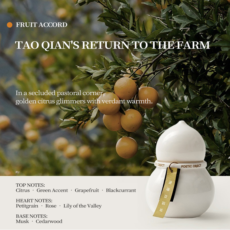 Gourd Scented Candle White