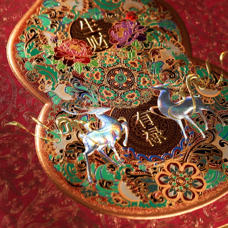 Gourd Print Desktop Ornament