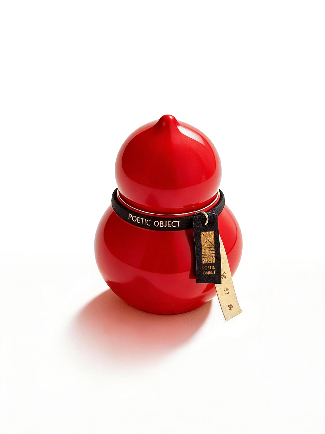 The Rouge Silhouette™ | Imperial Red Porcelain Vessel