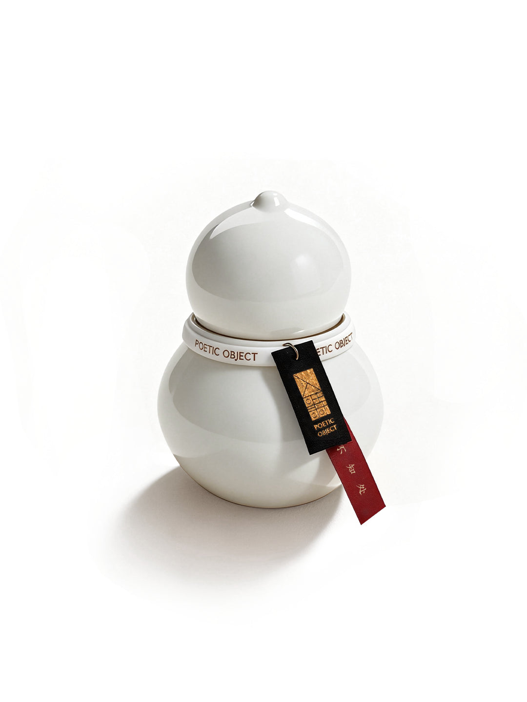 The Blanc Silhouette™ | Blanc de Chine Porcelain Vessel