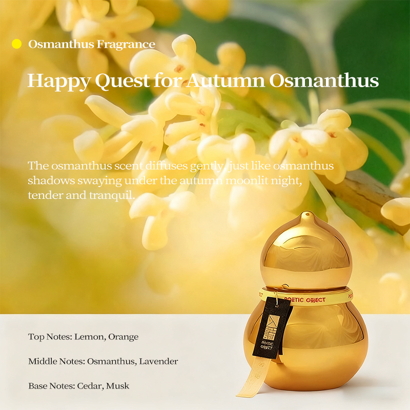 Gourd Scented Candle Golden