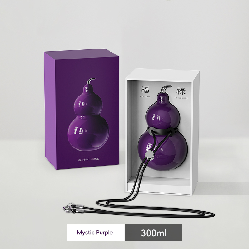 Insulated Stainless Steel Gourd Water Bottle