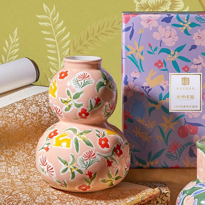 Gourd-Shaped Porcelain Vase