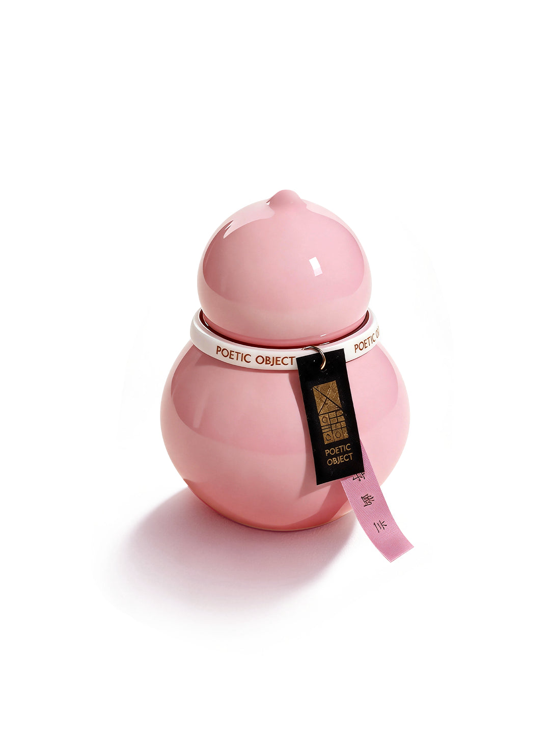 The Blush Silhouette™ | Artisan Glazed Porcelain Vessel