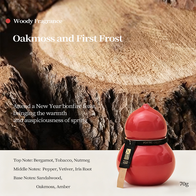 Gourd Scented Candle Red