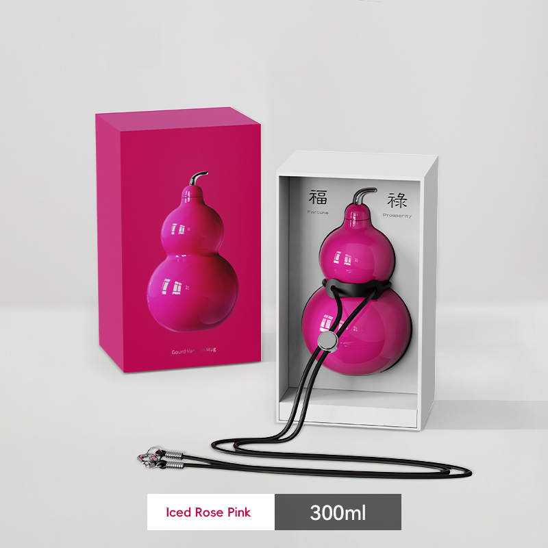 Insulated Stainless Steel Gourd Water Bottle