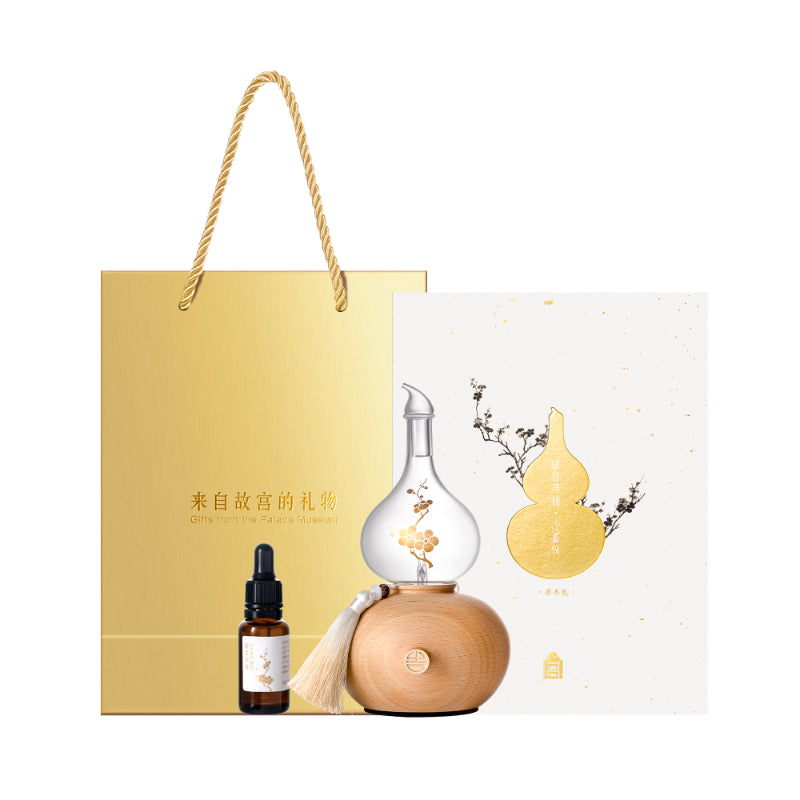 Gourd-Shaped Aroma Diffuser