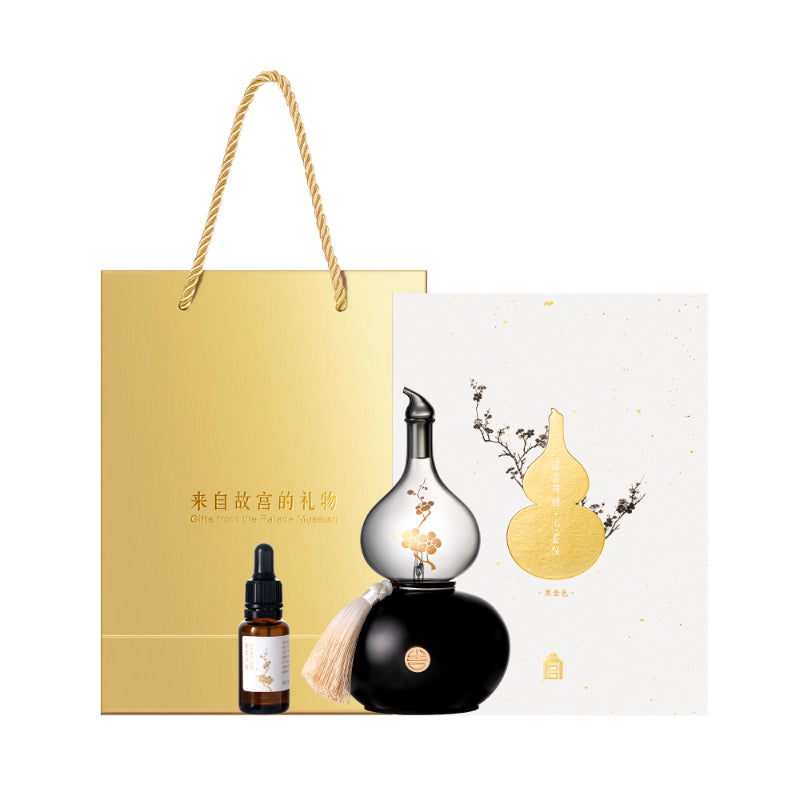 Gourd-Shaped Aroma Diffuser